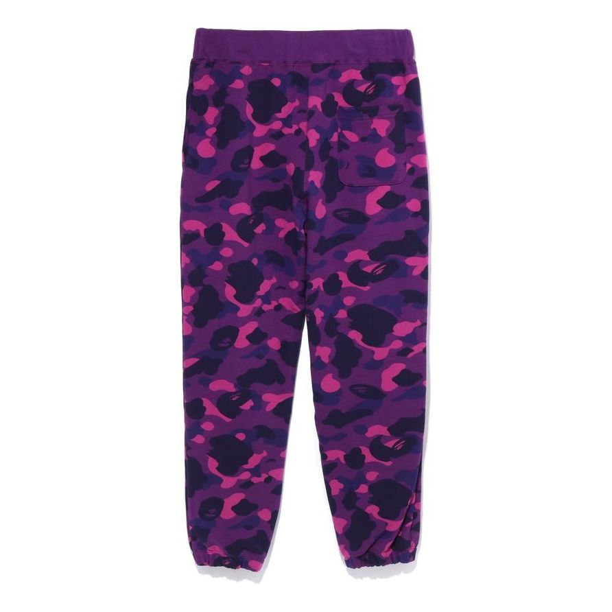A Bathing Ape Color Camo Wide Fit Sweat Pants 'Purple' 1J30-152-011-PUR