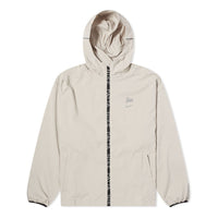 Nike x Patta Full Zip Jacket 'Sandrift' FJ3087-126