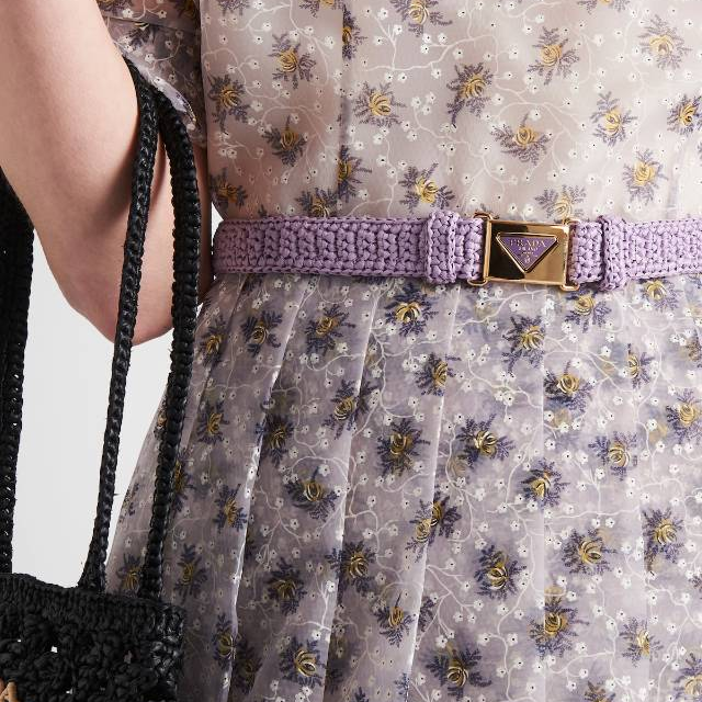 PRADA Braided Buckle fastening Belt