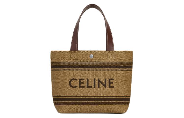 CELINE Cabas Fabric Cow Leather Patchwork Shoulder Bag Crossbody Bag Handbag Mini Men's Natural & Chestnut