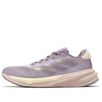 (WMNS) adidas Supernova Stride 'Preloved Fig Putty Mauve' IG8291