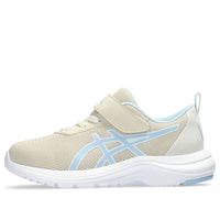 (GS) ASICS Lazerbeam ML-MG 'Beige Light Blue' 1154A170-250