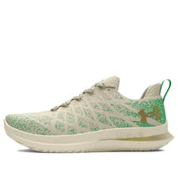 Under Armour Flow Velociti 3 'Etched In Stone' 3027327-100