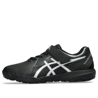 (GS) ASICS Lazerbeam FI-MG 'Black Silver' 1154A173-001