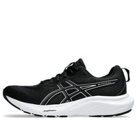 (WMNS) ASICS Gel-Contend 9 Wide 'Black White' 1012B678-002