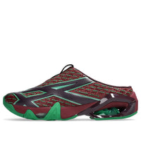 ASICS x Kiko Kostadinov Novalis Gel-Styrax 'Dahlia Green' 1203A500-600