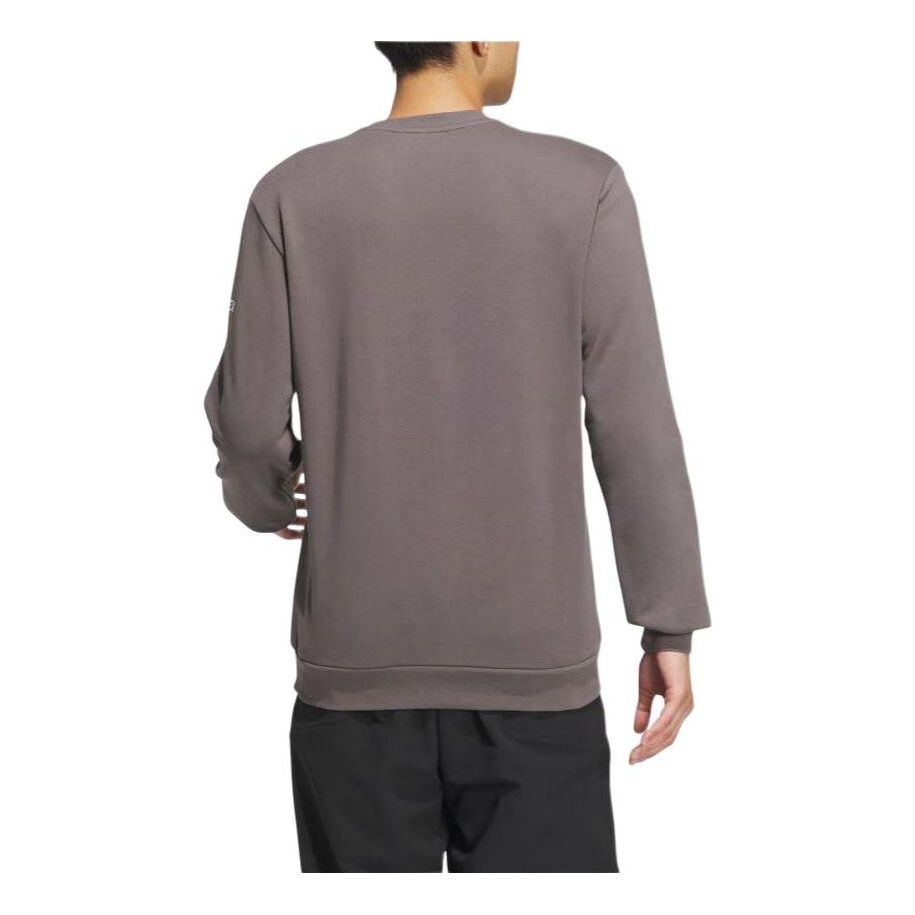 adidas Terrex Long Sleeve T-Shirt Asia Sizing 'Brown White' JE6768