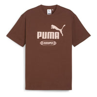 PUMA x KidSuper Graphic T-shirt 'Chestnut Brown' 624076-79