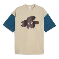 PUMA x P.A.M. Graphic T-shirt 'Putty' 624071-90
