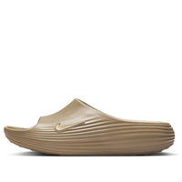 Nike ReactX Rejuven8 Slides 'Khaki' HV4479-200
