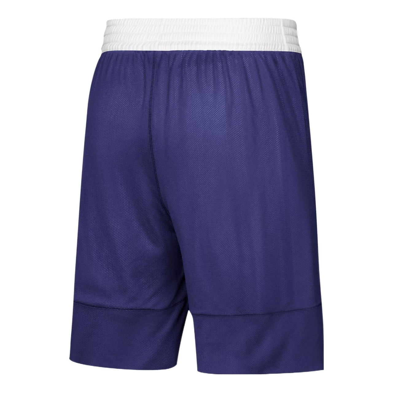 adidas 3G Speed Reversible Shorts 'Blue White' DY6599