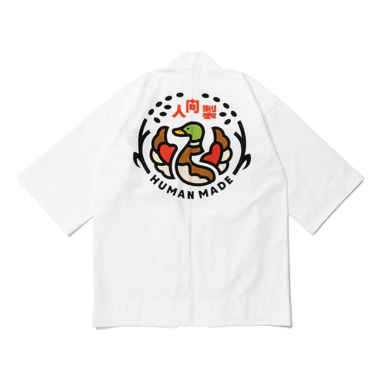 HUMAN MADE Ningen-Sei Happi Coat 'White' HM23JK015