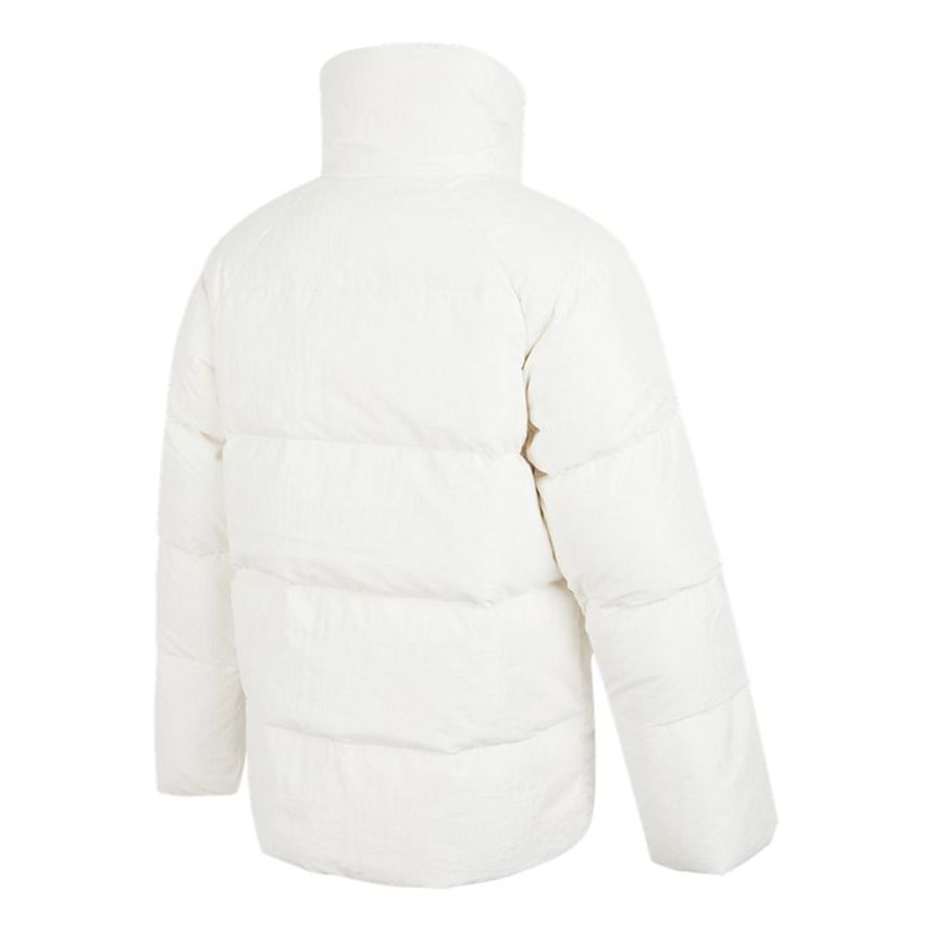 (WMNS) adidas Big Baffle Jacket Asia Sizing 'White' GT6542