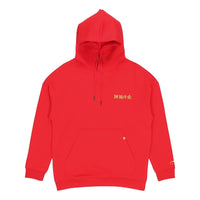 Li-Ning Rijindoujin Graphic Hoodie 'Red' AWDS159-2