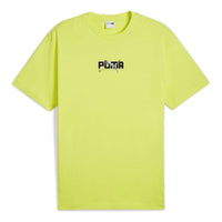 PUMA Animal Graphic T-shirt 'Lime Green' 629452-38