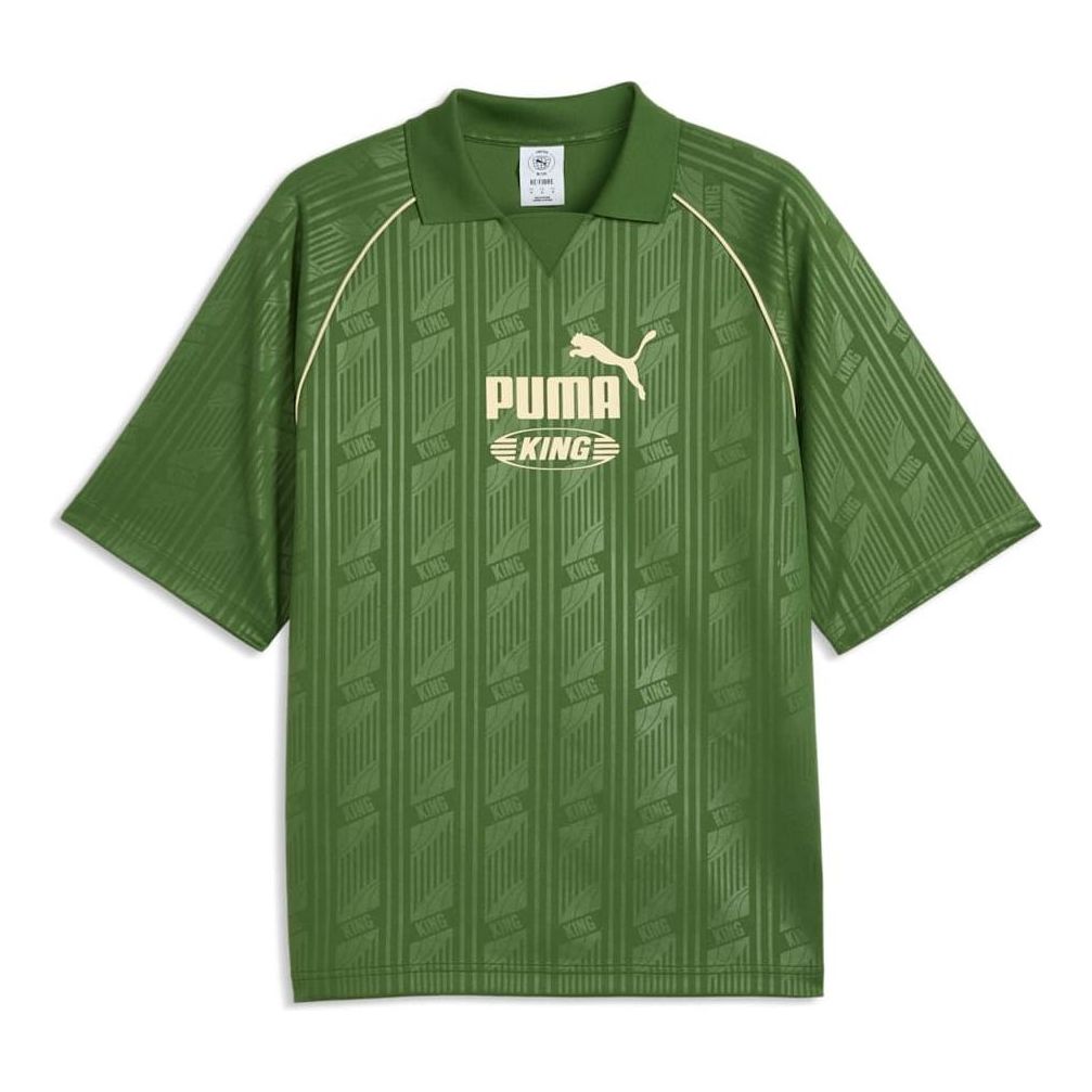 PUMA King Boxy Jersey 'Earthy Green' 636724-68