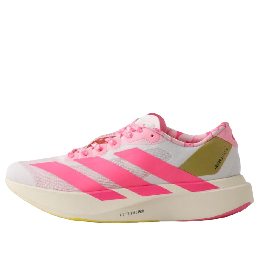 adidas x BAPE Adizero EVO SL 'White Gold Blue' KJ5751