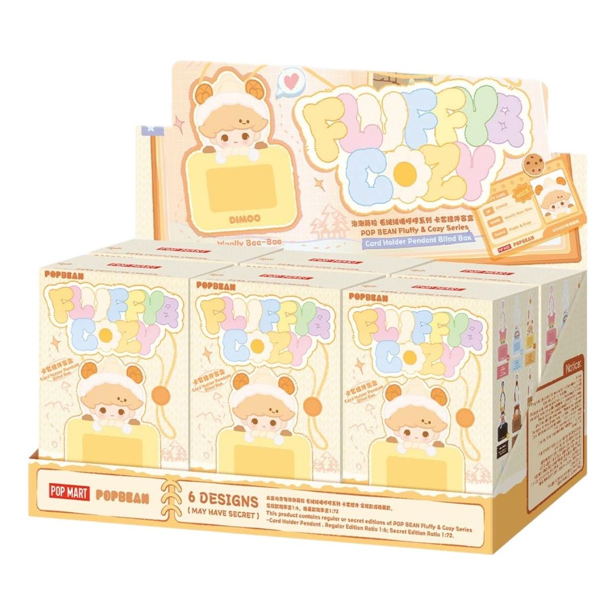 Pop Mart Pop Bean Fluffy and Cozy Card Holder Pendant Sealed Case (6 Blind Boxes) PPMT-2511-0055-1011085010