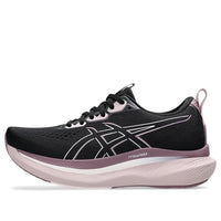 (WMNS) ASICS Glideride Max 'Black Pale Pink' 1012B691-001