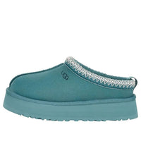(WMNS) UGG Tazz Slipper 'Deser Blue' 1122553-DTB