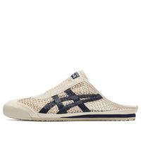 Onitsuka Tiger Mexico 66 Sabot 'Birch Peacoat' 1183C123-200