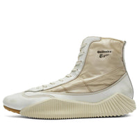 Onitsuka Tiger Wrestling A60 NM 'Cream' 1183C410-100