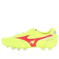 Mizuno Morelia Neo II 'Neon Yellow' P1GA240145