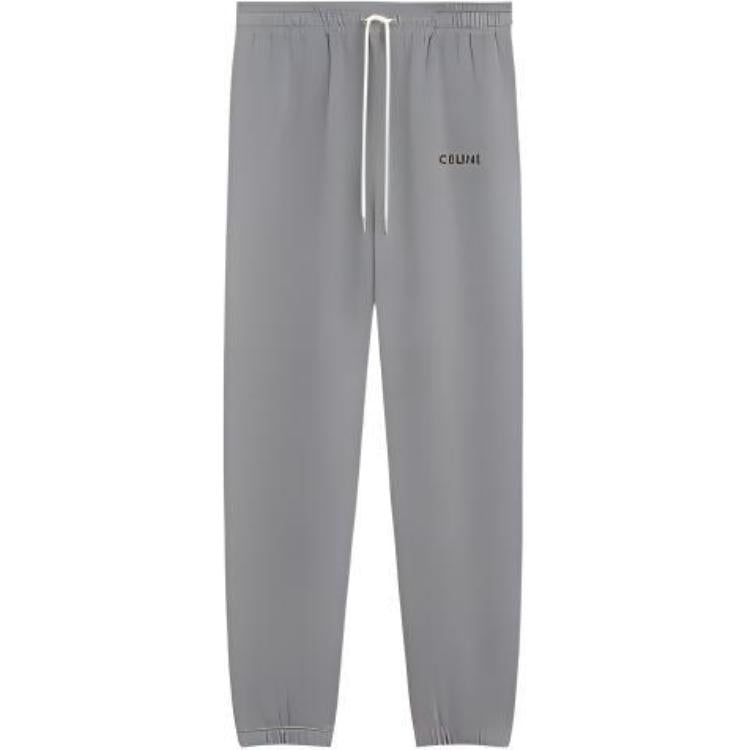 CELINE Embroidered Cotton Track Pants