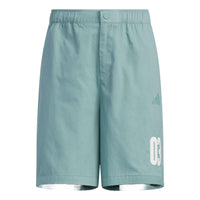 adidas MS W Shorts 'Blue' JN9479