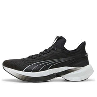PUMA Conduct Pro 'Black White' 379438-09