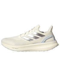 adidas Pureboost 5 'Pale Ivory' JR7676