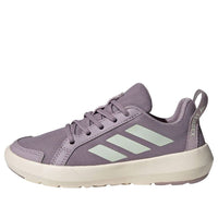 (PS) adidas Terrex Boat 'Purple' JS0732