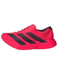 (WMNS) adidas Adizero Adios Pro 4 'Lucid Red Core Black' JR6356