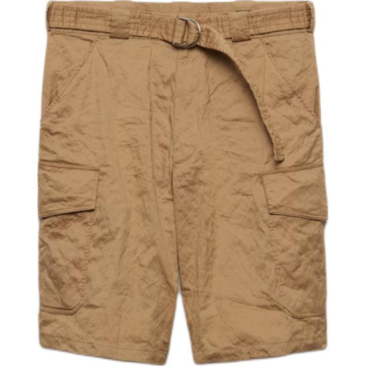 PRADA Casual Shorts Men's Khaki