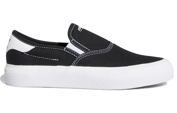 adidas originals 3MC Shoes Black/White FV5137