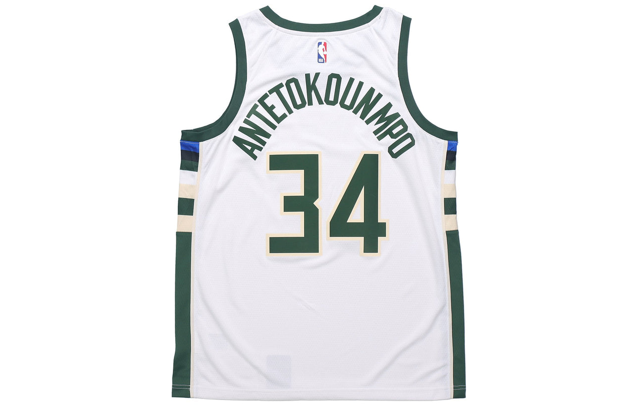 قميص كرة السلة Nike Giannis Antetokounmpo Association Edition Swingman مقاس 34 SW "أبيض" 864429-100