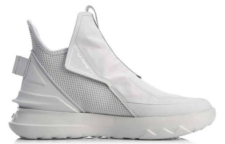 Li-Ning No Boundry Mid 'White' AGLQ095-4