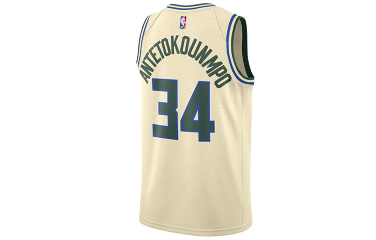 قميص نايكي NBA Milwaukee Bucks Fan Edition Swingman "Giannis Antetokounmpo 34" AV4652-280