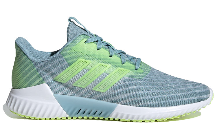 (WMNS) adidas Climacool 2.0 'Green Grey' B75852