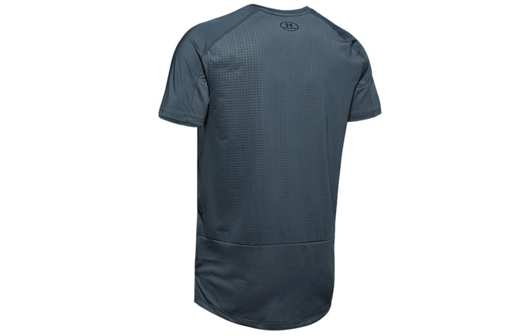Men's Under Armour MK-1 Emboss Training Sports Gray 1345248-073