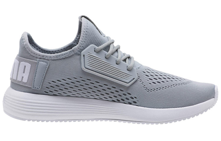 PUMA Uprise Mesh Idp Grey Low Top 367533-09