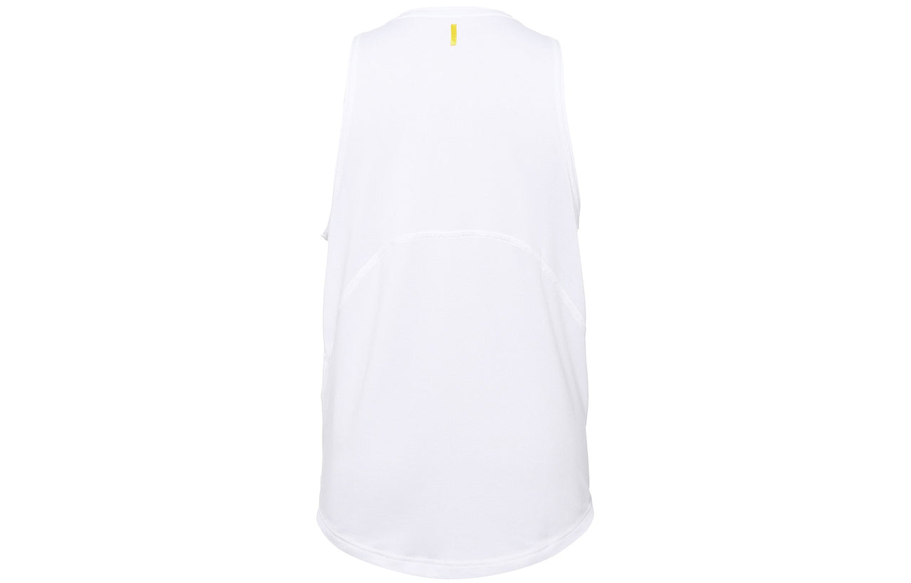 Under Armour Curry Performance Tank 'White' 1362587-100