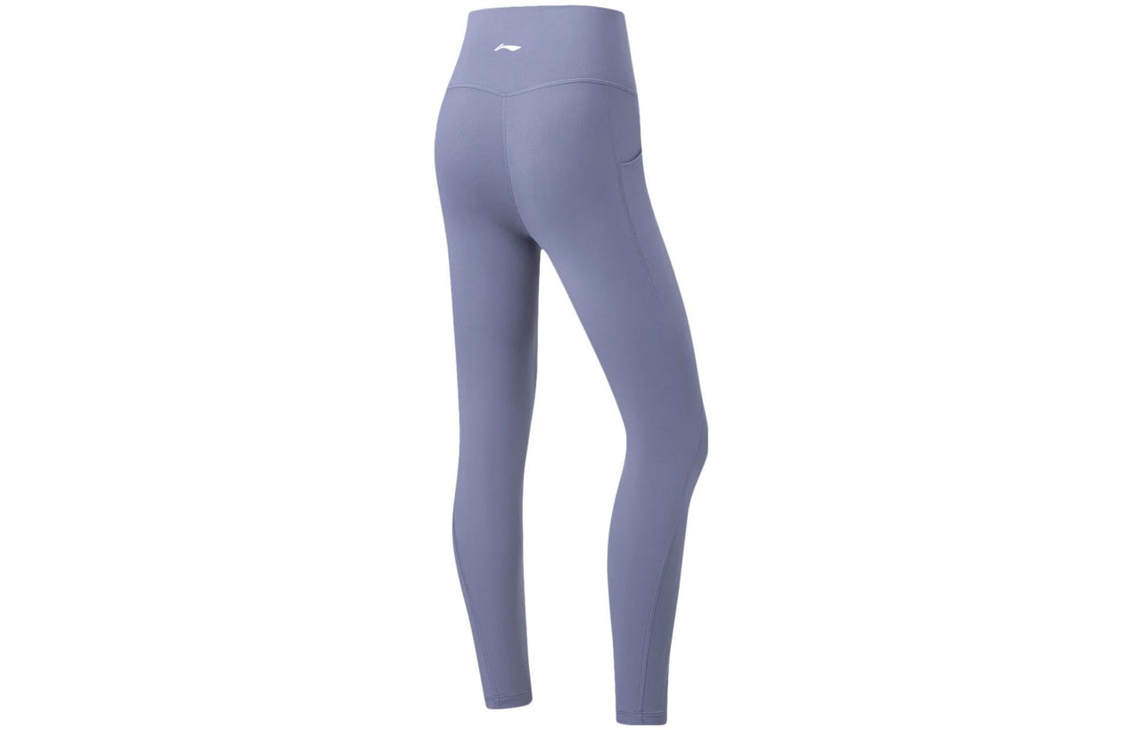 (WMNS) Li-Ning Casual Sports Style Yoga Leggings 'Purple' AULT010-3