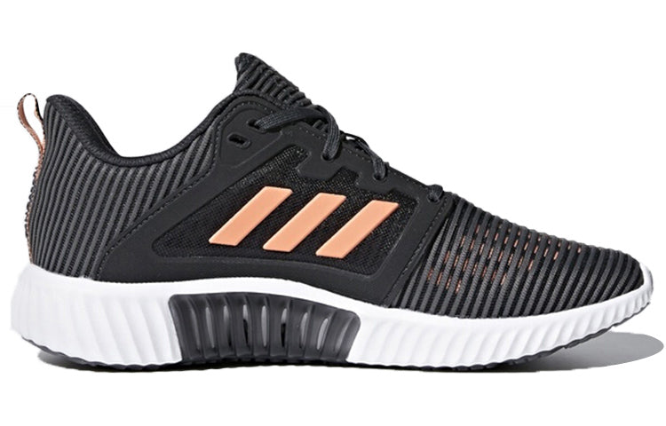 (WMNS) adidas Climacool Vent 'Green Pink White' CM7400