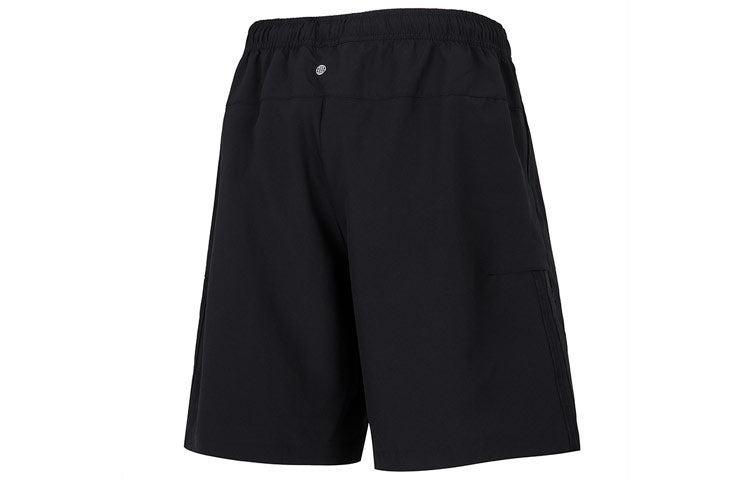 adidas Fi Lib Wvsh Solid Color Micro Mark Logo Athleisure Casual Sports Woven Shorts Black HE7405
