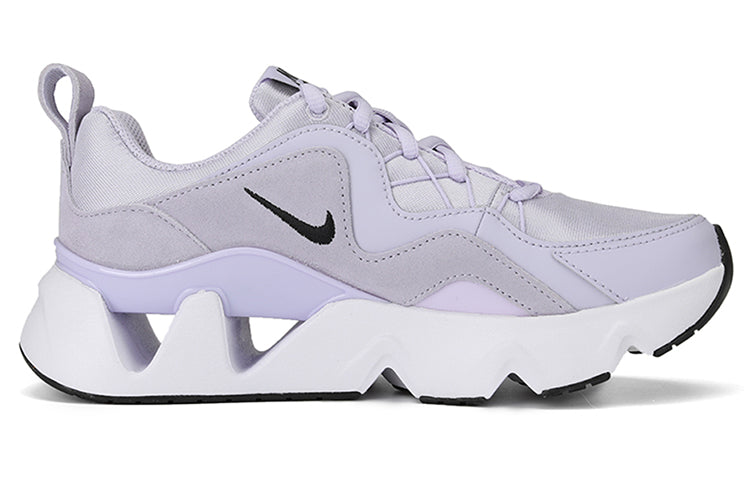 (WMNS) Nike RYZ 365 'Violet Frost' BQ4153-500