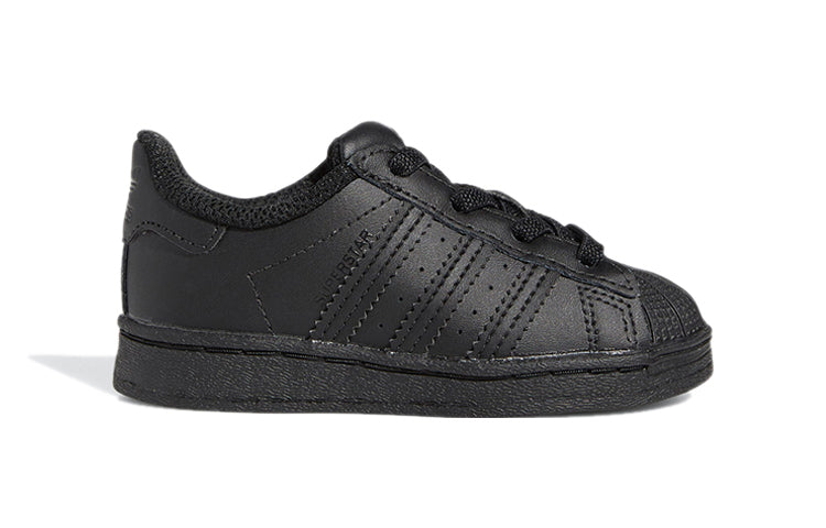 (TD) adidas originals Superstar FU7716