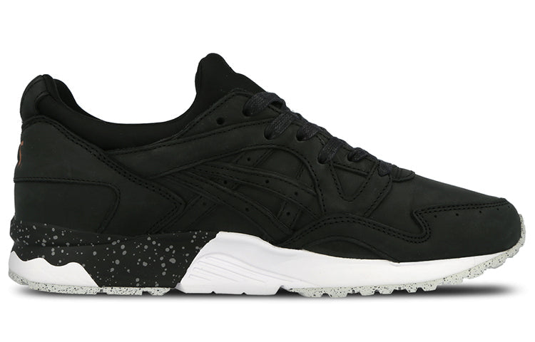 ASICS Gel Lyte 5 'Rose Gold' H6F4L-9090
