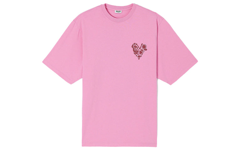 Men's KENZO Love Tiger Printing Short Sleeve Pink FA5-5TS514-4W8-30