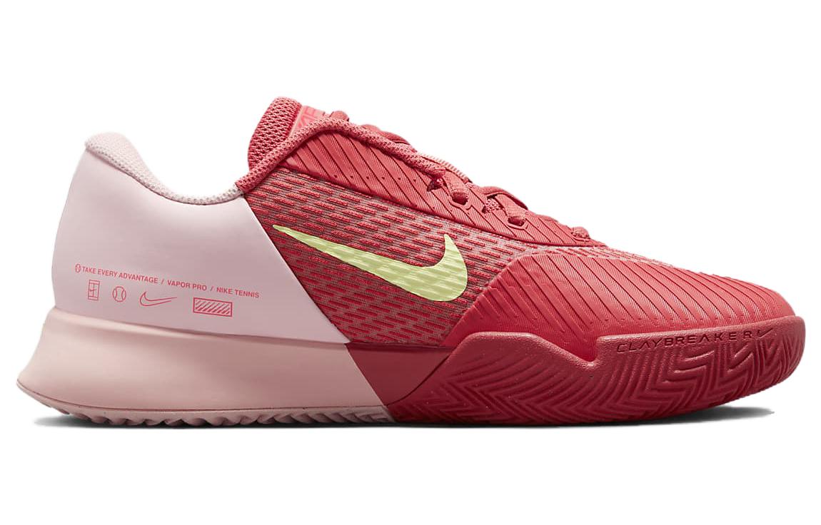(WMNS) Nike Court Air Zoom Vapor Pro 2 Clay 'Adobe Pink Bloom' DV2024-600